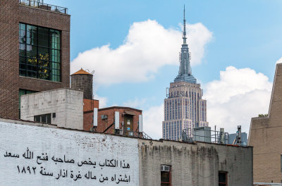 Empire State Windows and Arabic Writing