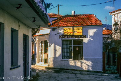 Butcher's Shop