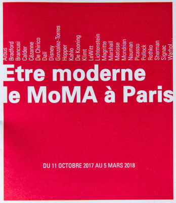 le MoMA  Paris-008.jpg