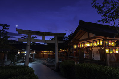 Mantou-sai at Kurumazaki Shrine KYOTO
