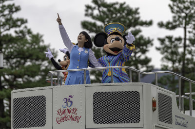 Disney Parade in Kyoto Okazaki