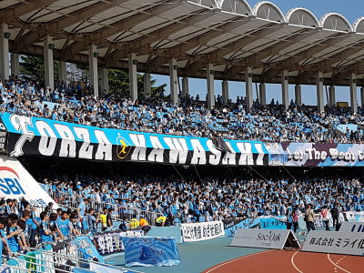 kawasaki frontale,18