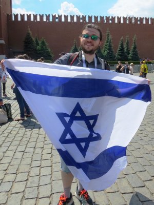 israel.JPG