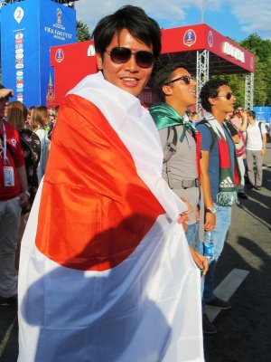 japan.JPG