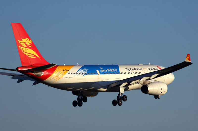 CAPITAL AIRLINES AIRBUS A330 200 MEL RF 5K5A8618.jpg