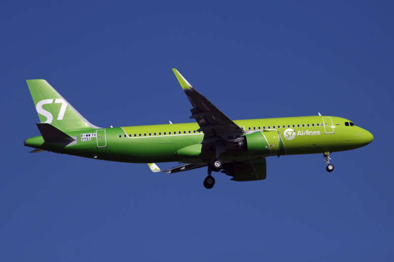 S7 AIRLINES