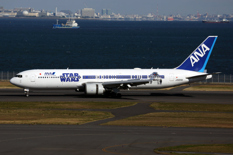 ANA BOEING 767 300 HND RF 5K5A4156.jpg