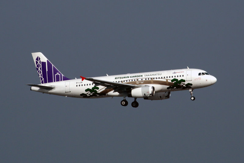 HK EXPRESS AIRBUS A320 HKG RF 5K5A5455.jpg