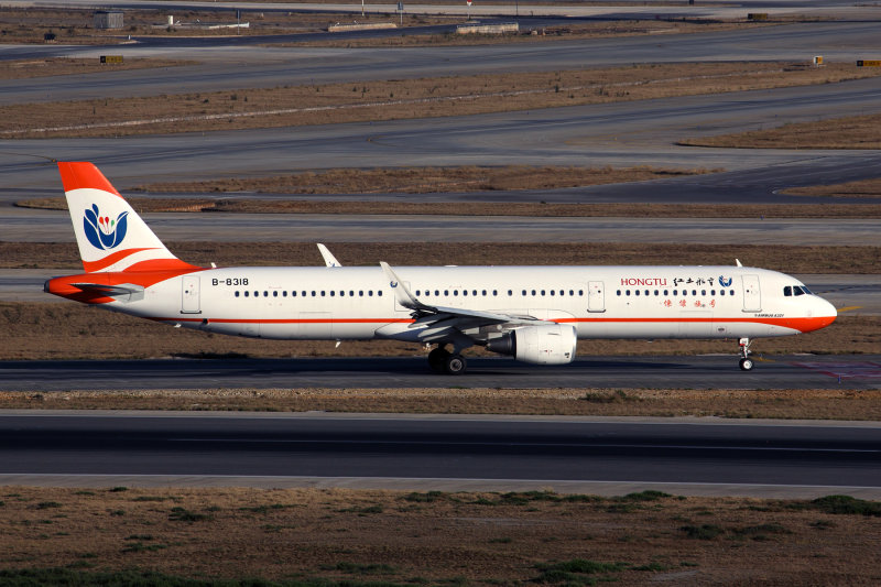 HONGTU AIRBUS A321 KMG RF 5K5A7669.jpg