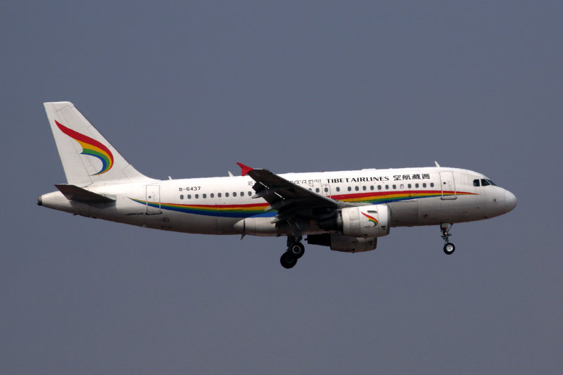 TIBET AIRLINES AIRBUS A319 KMG RF 5K5A7791.jpg