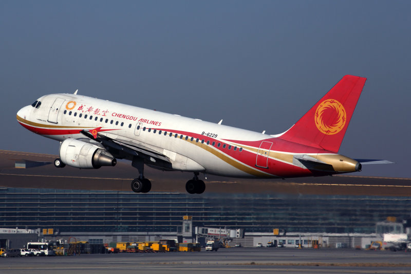 CHENGDU AIRLINES AIRBUS A319 KMG RF 5K5A7363.jpg