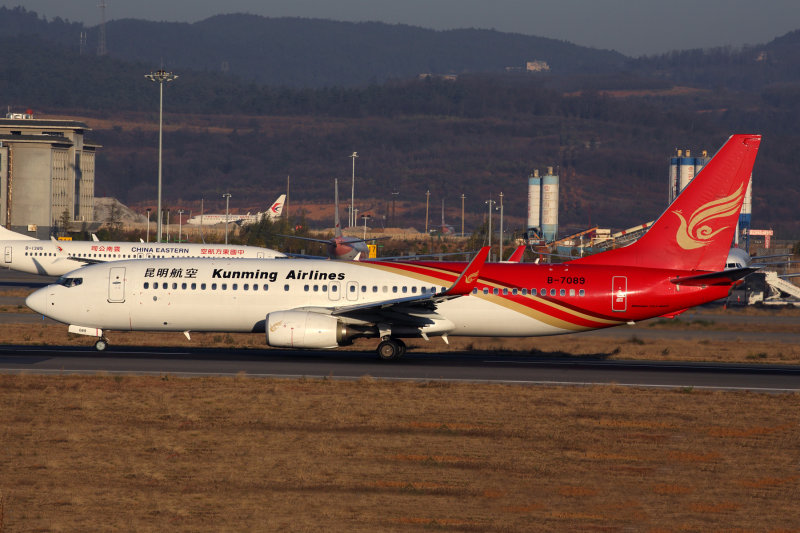 KUNMING AIRLINES BOEING 737 800 KMG RF 5K5A7226.jpg