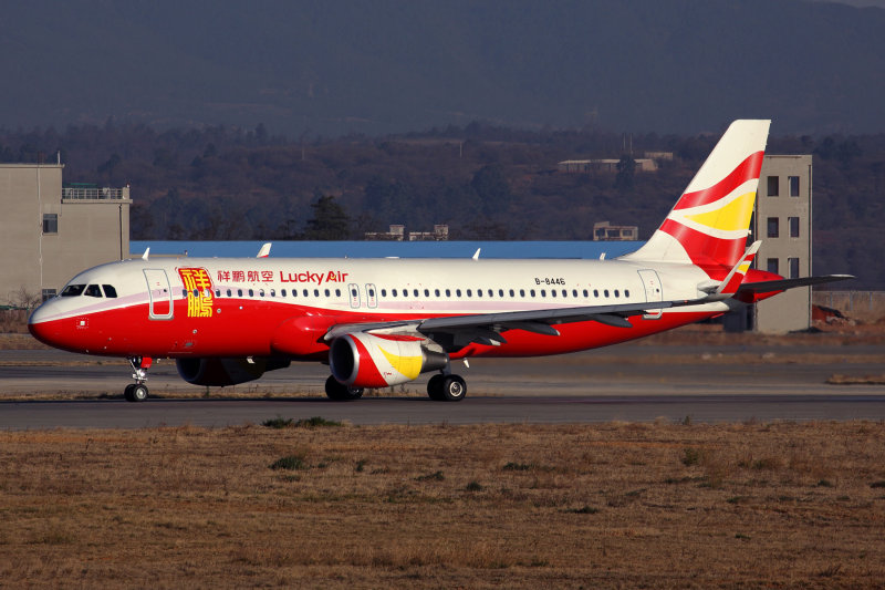 LUCKY AIR AIRBUS A320 KMG RF 5K5A7312.jpg