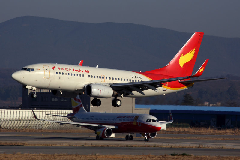 LUCKY AIR BOEING 737 700 KMG RF 5K5A7304.jpg