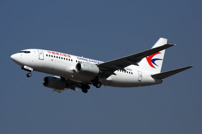 CHINA EASTERN BOEING 737 700 KMG RF 5K5A7500.jpg