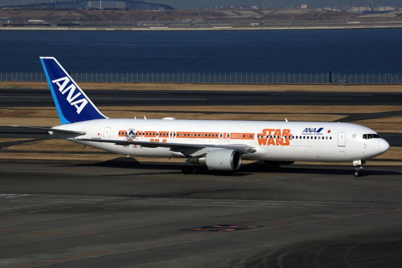 ANA BOEING 767 300 HND RF 5K5A8423.jpg