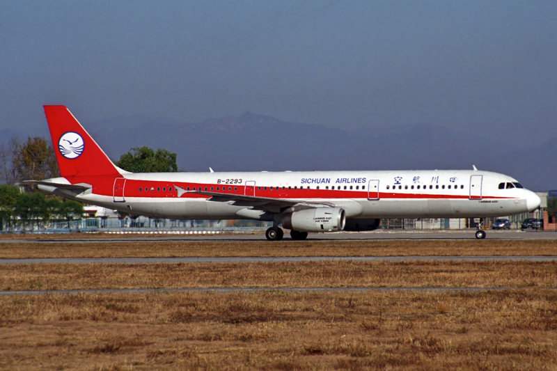 SICHUAN AIRLINES AIRBUS A321 BJS RF 1898 30.jpg