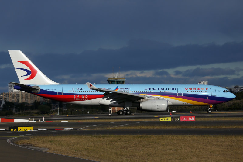 CHINA_EASTERN_AIRBUS_A330_200_SYD_RF_5K5A3085.jpg