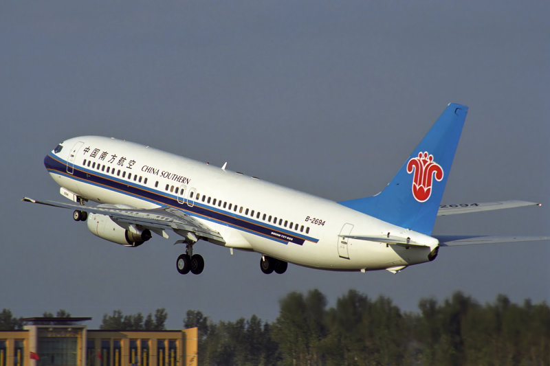 CHINA SOUTHERN BOEING 737 800 BJS RF 1670 17.jpg