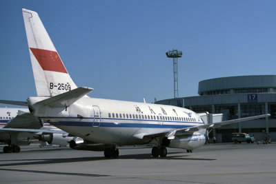 CAAC BOEING 737 200 BJS RF 683 13.jpg
