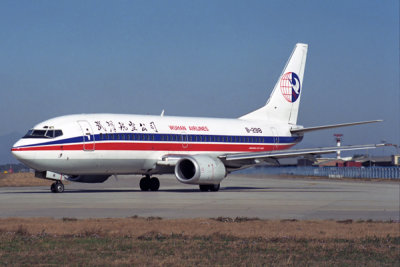 WUHAN AIRLINES BOEING 737 300 BJS RF 1424 1.jpg