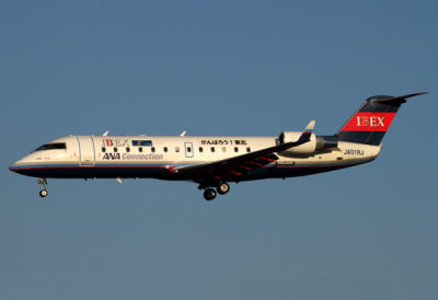 IBEX CANADAIR CRJ FUK RF IMG_1003.jpg