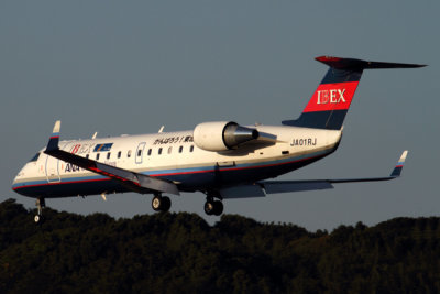 IBEX CANADAIR CRJ FUK RF IMG_1005.jpg