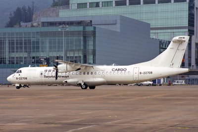 TRANS ASIA AIRWAYS CARGO ATR72F MFM RF 1686 35.jpg