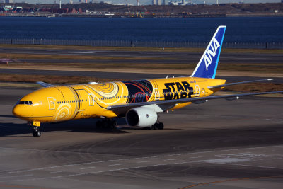 TOKYO HANEDA NOV17