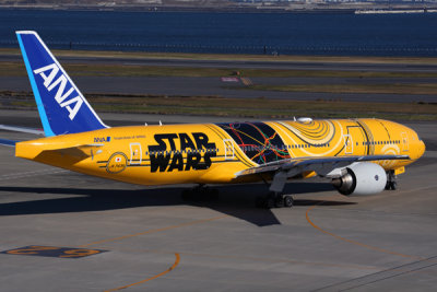 ANA BOEING 777 200 HND RF 5K5A4090.jpg