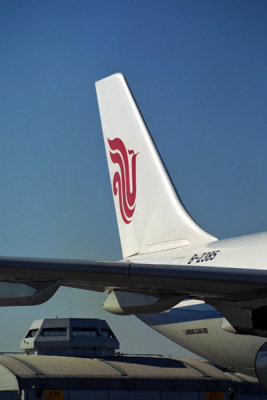 AIR CHINA AIRBUS A340 300 BJS RF 1415 6.jpg