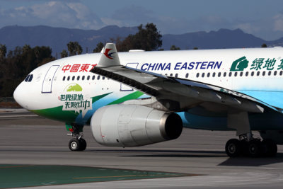 CHINA_EASTERN_AIRBUS_A330_200_LAX_RF_5K5A5867.jpg