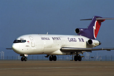 AIR MACAU BOEING 727 200F MFM RF 1904 9.jpg