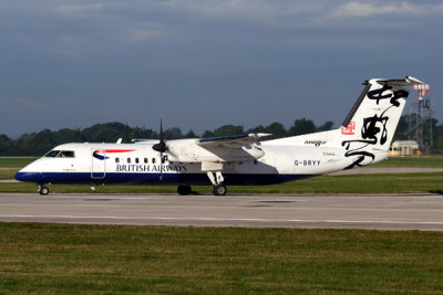 BA RENDEZVOUS