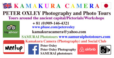 SAMURAI PHOTOTOURS