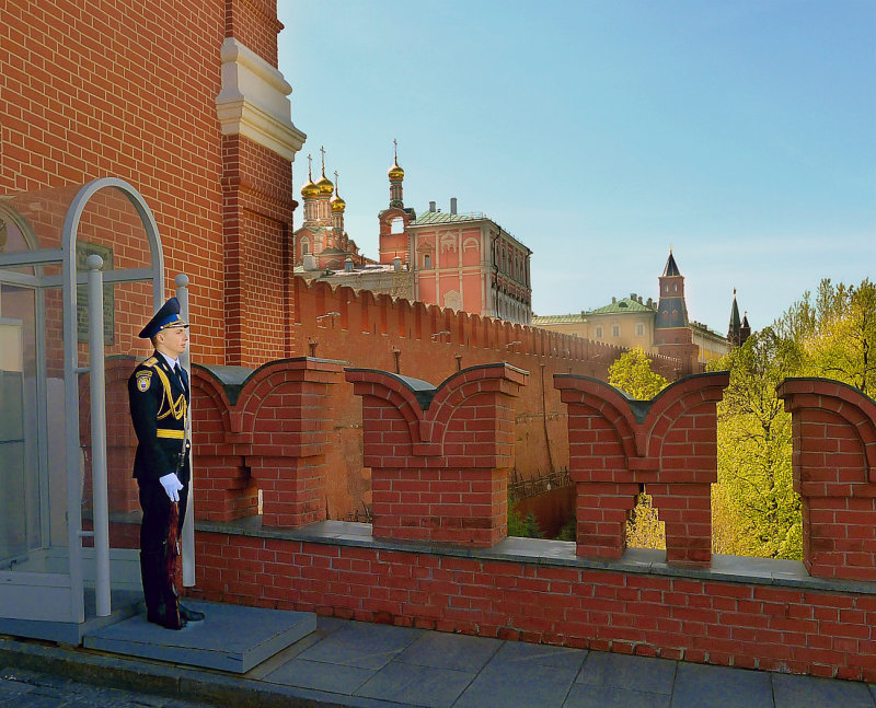 Kremlin Guard