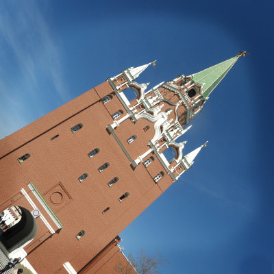 Kremlin Watchtower