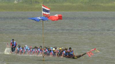 Boat race