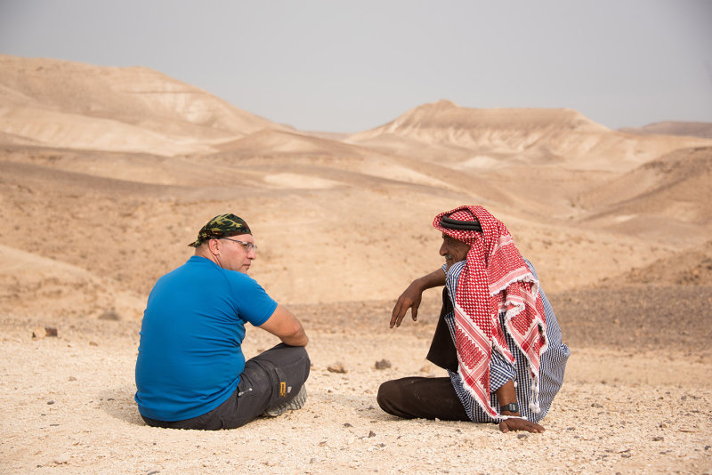 Dead Sea & Judean Desert