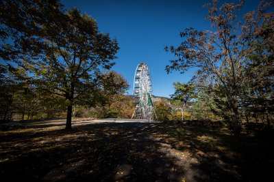 Borjomi