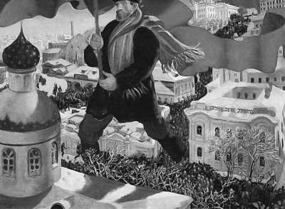 1920 - Bolshevik