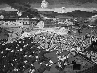 1911 - Battle between the imperial army (left) and the revolutionary army
