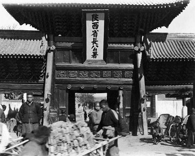 c. 1908 - Xi'an