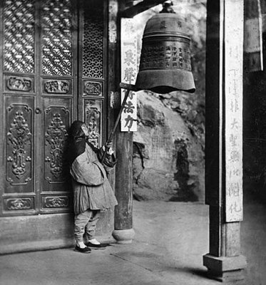 c. 1871 - Monk ringing the bell