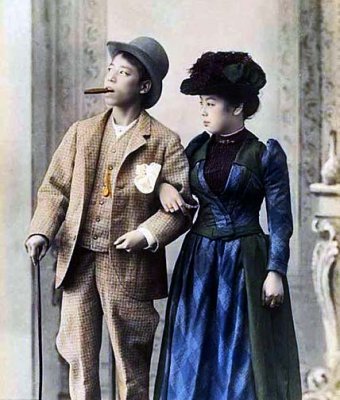 1890 - Japanese couple