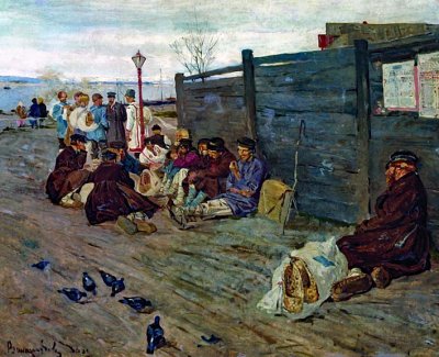 1888 - Unemployed, Waiting for the Ferry