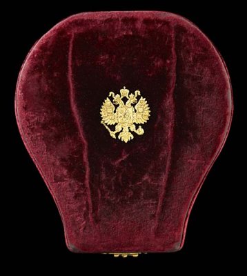 1896 - Silk imperial crown