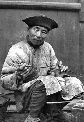 1920 - Man with erhu bow