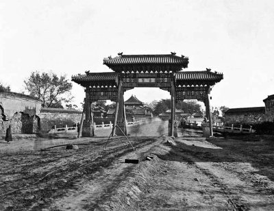c. 1879 - Archway on Changan Avenue