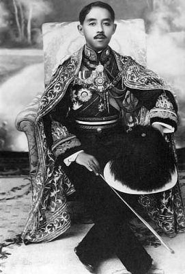 c. 1900 - Prince Chakrabongse Bhuvanath